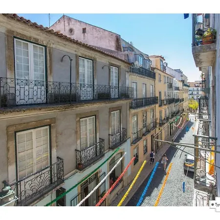 Supimpa Typical * Lisboa